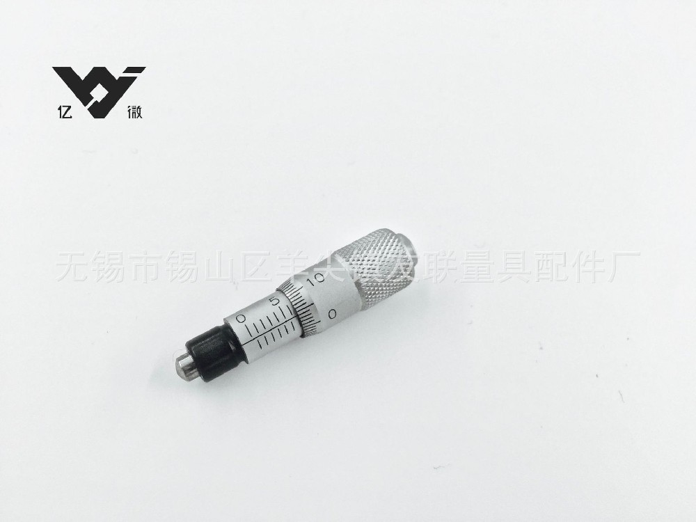 「Y6.5R」0-6.5mm圓頭無(wú)螺牙精密微分頭