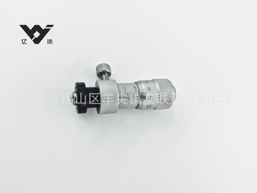 「Y6.5RS-LF」0-6.5mm圓頭有螺牙側(cè)鎖精密微分頭