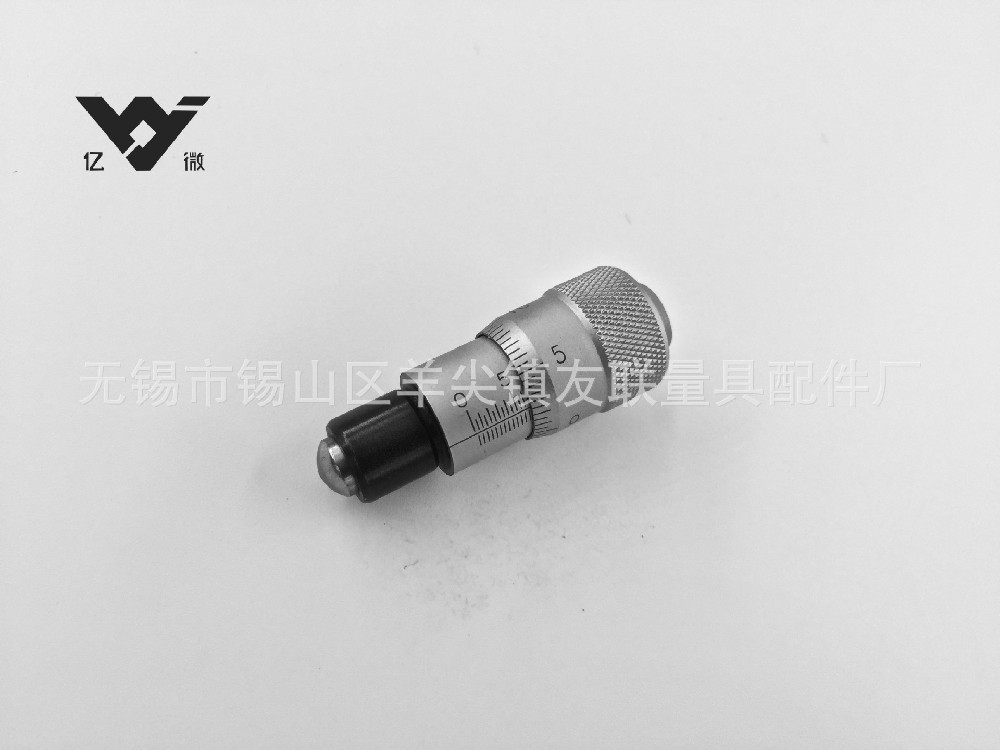 「Y6.5R-H-D15」0-6.5圓頭無(wú)螺牙15外徑微分頭