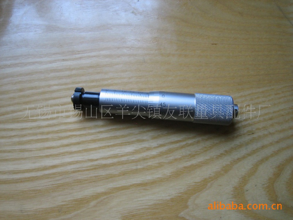 0-25mm帶螺母精密微分頭