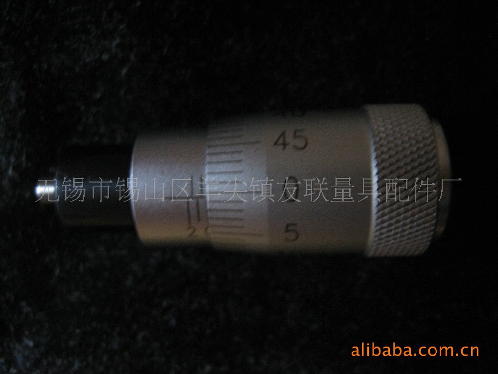 0-2mm圓頭微分頭