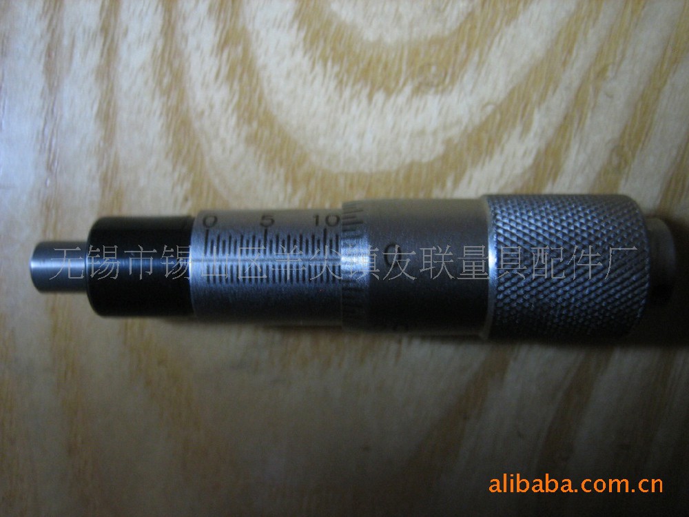 0-13mm0-6.5mm微分頭