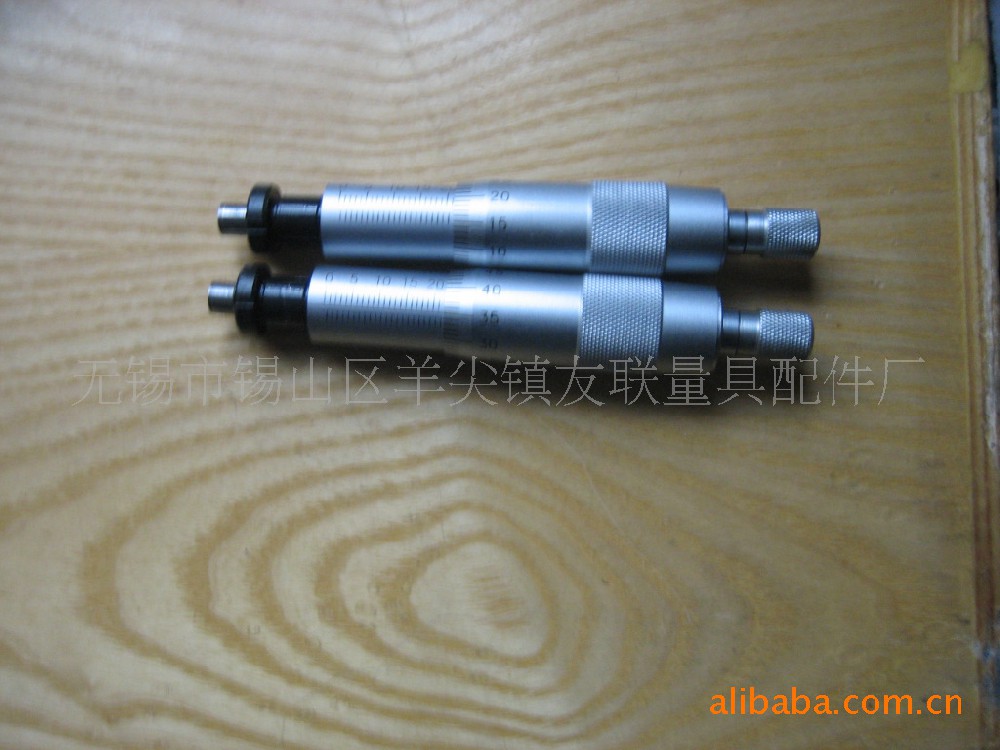 0-25mm平頭帶螺母帶棘輪微分頭