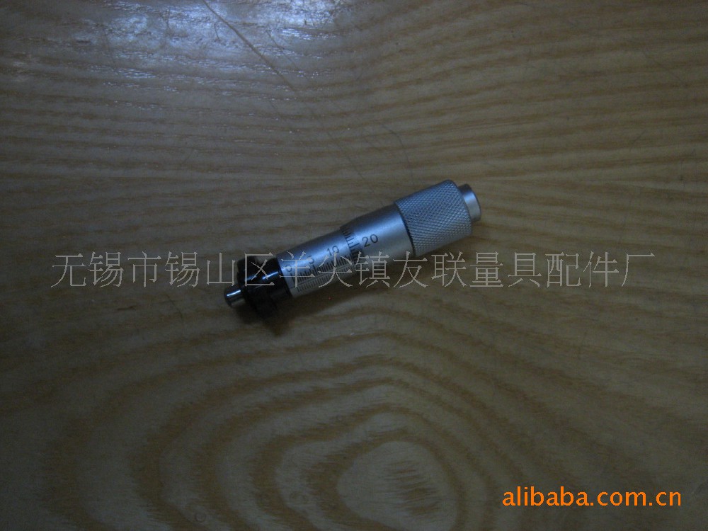 0-13mm螺距0.25mm數顯微分頭