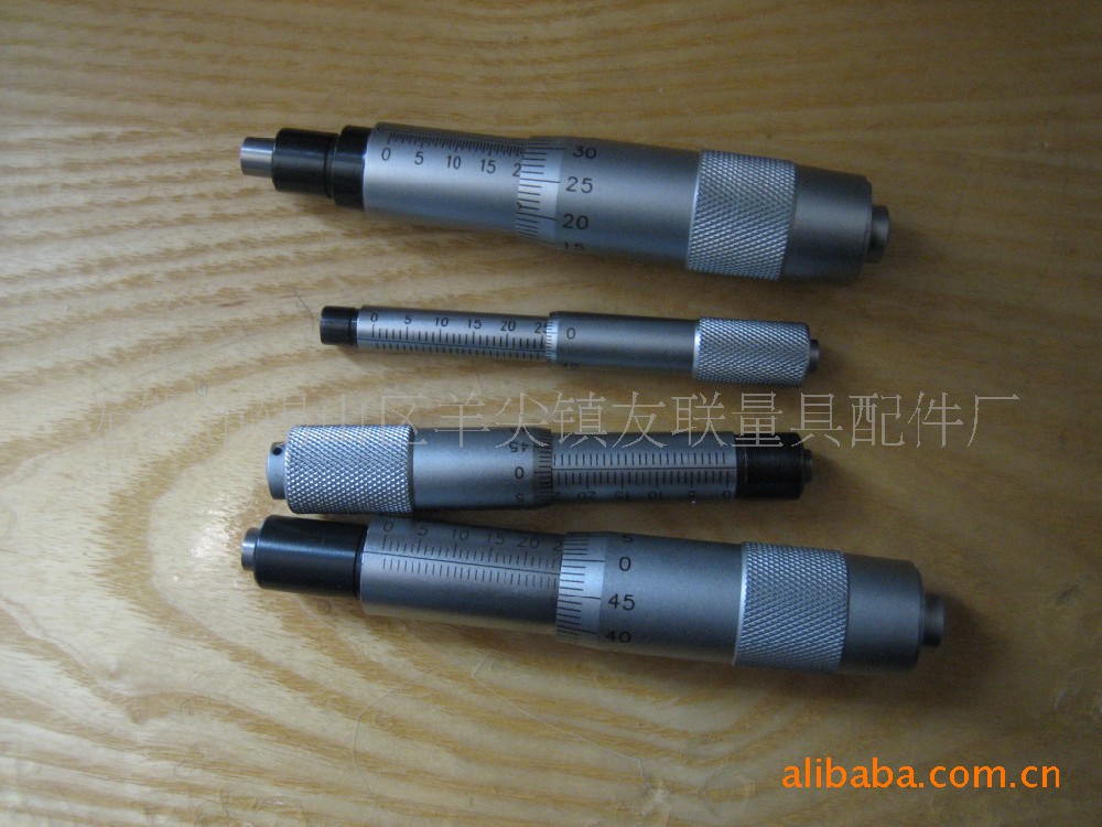 0-25mm精密微分頭