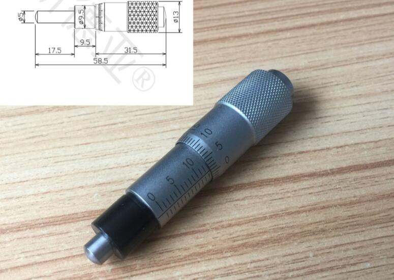 比較微分頭和卡盤加工的差異是什么